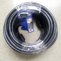 3 6 VGA cable All copper computer to TV cable 1 5 m 3 m 5 m 10 m 15 m 20 m 25 m 30 m