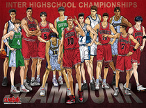 Order the South Korean Crane Mountain Jigsaw Puzzle Dunk Master