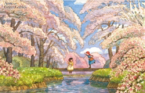 Order Anne of the Green Mountain Wall of the Korean Crane Mountain Puzzle-agreed