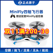 Positive Atom MiniFly Quadcopter Open Source Drone Flight STM32 DIY Live Kit