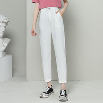 Three anti-white jeans female daddy pants 2021 spring and summer new loose elastic high waist straight slacks thin