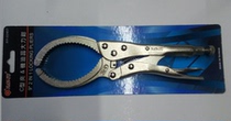 New Taiwan NAN-YU filter wrench C-type forceps Oil filter forceps universal pliers