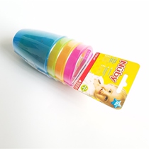 A small amount of baby drinking cups children's drinks rainbow cups 4 BPA-free 18m