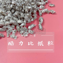 Hamster bedding cool force than absorbent paper grain chinchilla guinea pig dust-free bedding flower branch rat golden bear supplies packing