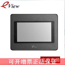 Buke eView ET050 4 3 inch exquisite industrial man-machine interface color touch screen serial screen