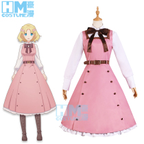 Hao Man reborn to become the evil lady cos suit So Maria Campbell cosply costume woman