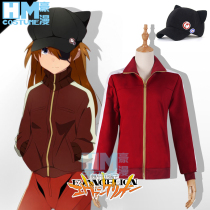 Hao Man New Century Evangelion Ascented cos Coats Hat Anime Cosplay Women Customized