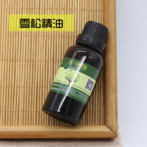 Atlantic Cedeson Essential Oils Natural Unilateral Essential Oils Fragrance Control Oil Hair Care Diy Hand Soap Skincare Raw Material