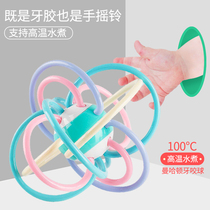 Newborn baby toys Manhattan handball early education puzzle soft glue baby perception training can bite 0-1 years old