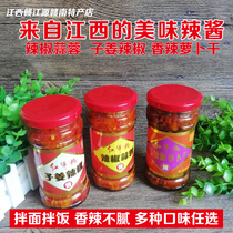 Jiangxi Ganzhou specialty garlic chili sauce ginger chili sauce spicy crispy radish dried radish rice mixed noodles sauce