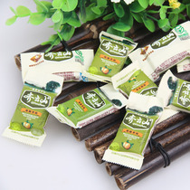 Jiangxi specialty snacks Qiyunshan South jujube cake 500g loquat navel orange green plum pumpkin cake selection sour jujube cake