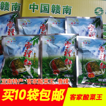 Jiangxi Gannan specialty Dingnan Ruifeng Square sauerkraut King rice kimchi kimchi Hakka spicy pickles snow Red