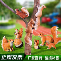Simulation squirrel small ornaments lawn animal sculpture garden decoration courtyard hanging decoration outdoor garden kindergarten decoration