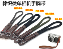 (GOTO)Cotton Woven SLR Micro Single camera Wrist strap NEX7 NEX6 NEX5R hand rope