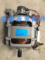 Original Sanyo drum washing machine XQG55-L832W XQG65 a L903S motor UMT 4502 01