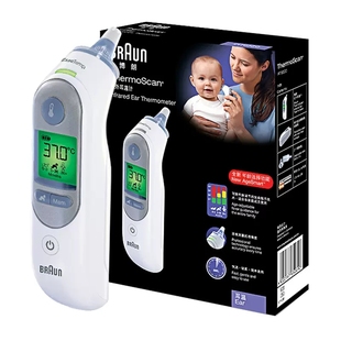 Braun博朗耳温枪IRT6525电子体温计测体温婴儿温度计家用精准医用