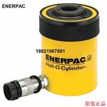 RCH-302 ENERPAC RCH123 Hollow jack RCH-202 Hollow cylinder ENERPAC Hollow plunger