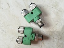 SAC-5P-M12Y SAC-5P-M12Y 2XM12FS 2XM12FS S21 1514029 Phoenix 10% 2 plug spot