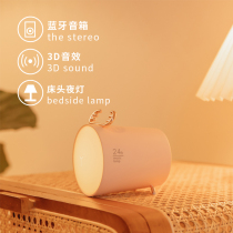Ask deer light wireless Bluetooth small speaker Mini small mobile phone overweight subwoofer Portable small audio outdoor portable cute net red gift Home large volume player