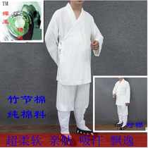 Taoist Taoist clothing bamboo cotton slanting Road clothing white Taoist clothing Taiji clothing female practice clothing Summer Male