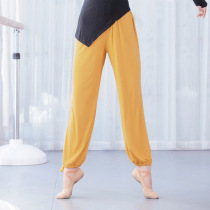Modern dance closing pants dance costume jazz dance national practice pants Modal loose elastic nine-point Dance Pants