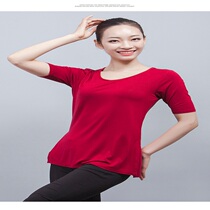 Modal short slim Fitness aerobics Body Yoga yoga dance clothes dance practice clothes T-shirt summer
