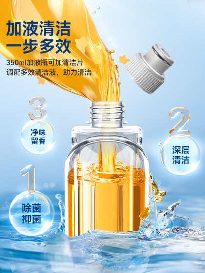 Baojiajie Water Spray Mop 2025 새로운 가정용 스프레이 게으른 사람들 깨끗한 바닥 유물 스프레이 플랫 바닥 걸레 Baojiajie Water Spray Mop 2025 새로운 가정용 스프레이 게으른 사람들 깨끗한 바닥 유물 스프레이 플랫 바닥 걸레