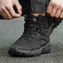 Spring and Autumn Special Forces Field Combat Boots Helping Tactical Boots Desert Boots Outdoor Trail Shoes Ultra Light Breathable Mountaineering Shoes