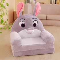Parent-Child childrens small sofa baby mini folding lazy sofa chair single girl boy plush cartoon sofa