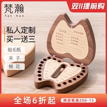 Fanhan solid wood baby teeth commemorative box boys and girls fetal hair replacement commemorative box custom childrens Zodiac Baby Tooth Box