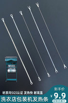 Clothes packaging machine heating heating wire dry cleaners sealing machine fa re tiao compression bags wire sealing strip