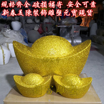 Foam ingot FRP ingot foam copper money FRP copper money various cartoon props decoration custom