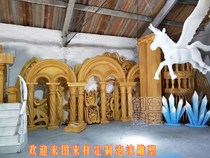 Large European-style castle arch house city wall Pegasus ice bar rockery foam sculpture wedding activities factory direct sales