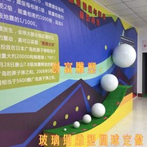 FRP landscape sculpture Christmas ball Resin sculpture Shopping mall Hotel lobby Christmas atrium hanging ball ornaments