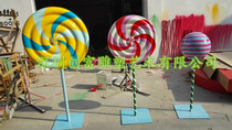 Spot FRP resin painted colorful candy sculpture Creative cartoon outdoor decorative ornaments Lollipop sculpture