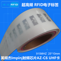 UHF electronic tag rfid impinj MonzaR6 AZ-C6 passive UHF RF chip