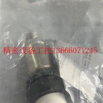 Huba 520 930S031401 0…10bar sensor spot price negotiation
