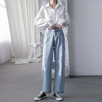 Wide-leg jeans womens 2021 spring and autumn loose straight temperament high waist hanging Korean version of the goddess fan all-match casual pants