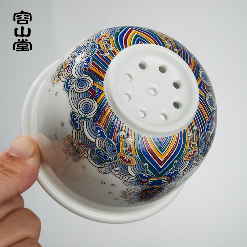 RongShan hall, the colored enamel separation of tea, green tea tea glass ceramic inner heating vacuum cup mat tea sets