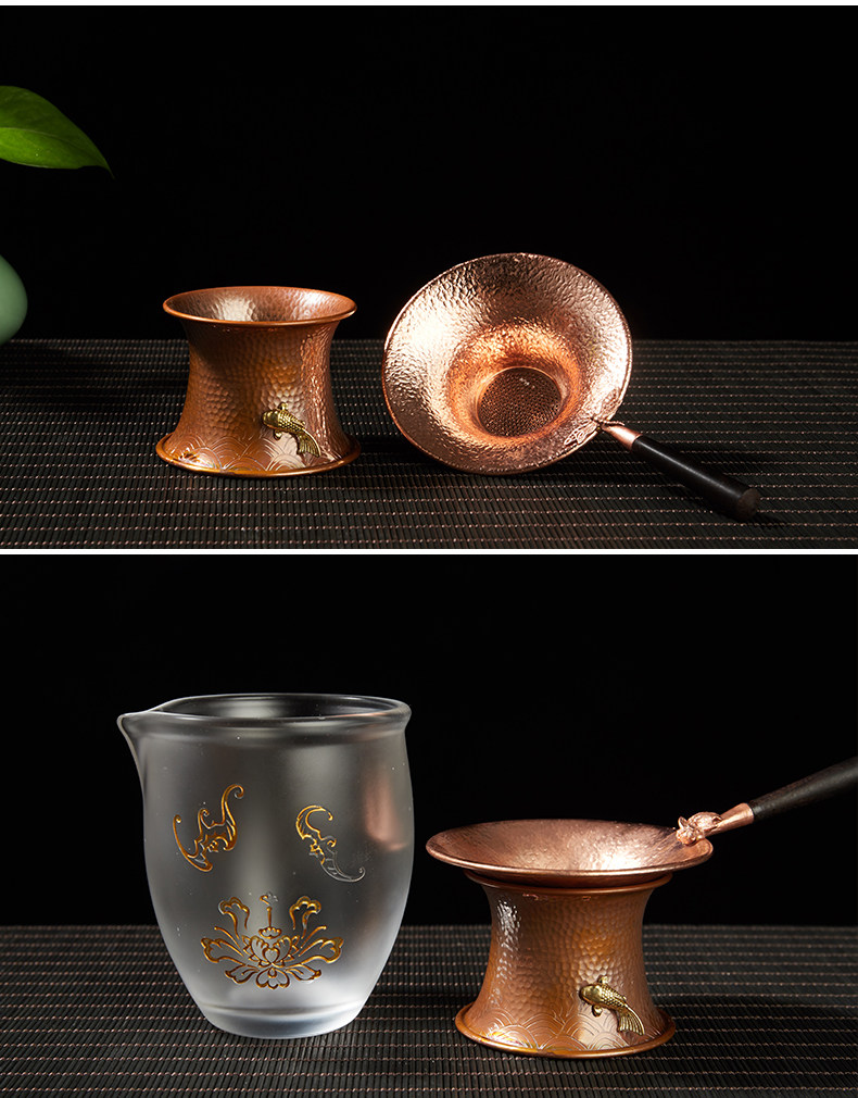 铜制紫铜茶漏茶叶过滤网滤茶器茶滤茶隔漏斗托架套茶具配件