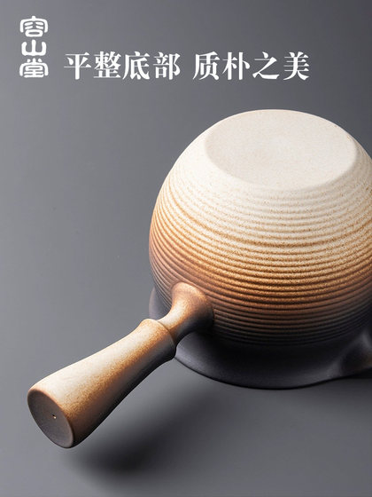 Rongshantang 전기기구, 캔, 차 쿠커, 차 쿠커, 건강 냄비, 워터 냄비, 차 쿠커, 전기 도자기 세트 Rongshantang 전기기구, 캔, 차 쿠커, 차 쿠커, 건강 냄비, 워터 냄비, 차 쿠커, 전기 도자기 세트