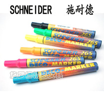 Clearance German imported Schneider Schneider Mark Pen 265 Water-based Advertising Pen Mark Pen