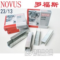 German original imported Rofus high-strength heavy-duty thickened layer staples NOVUS 23 13 staples