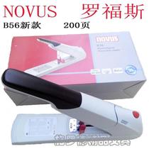 Schroder boutique stationery Germany NOVUS rofus New thick layer thick stapler B56 page 200