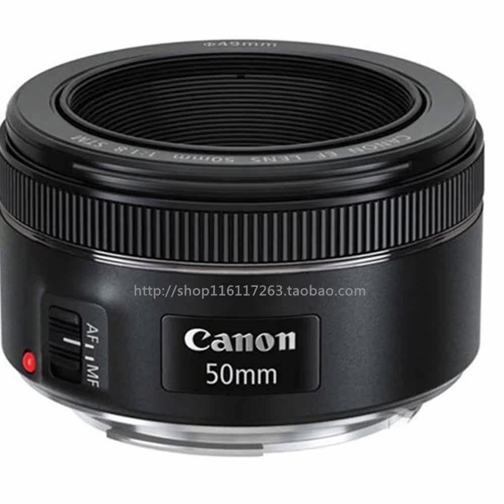 正品 佳能 ef 50mm f/1.8 stm定焦镜头 人像镜头 新品上市特价