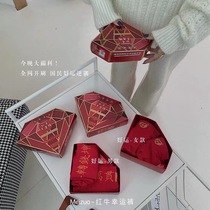 Red Bull Lucky Pants Lovers men and women Bull Chronicles year Great Red Underpants Female pure cotton antibacterial crotch mid-waist triangle