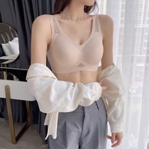 Sports lingerie Woman No Mark Hollowed-out Slim Vest Type Large Chest small collection Breast Adjusted type No steel ring bra bra