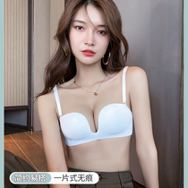 Day series half a cup nude feel free of shoulder strap underwear female small breasts unscratched together with anti-slip invisible steel ring bra bra cover thin