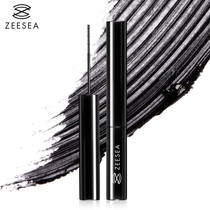 The giver nourishes the delicate ciliary mascara