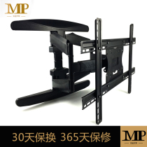 MP LCD TV hanger telescopic rotating wall display shelf Universal Universal hanging wall 32 55 65 inch